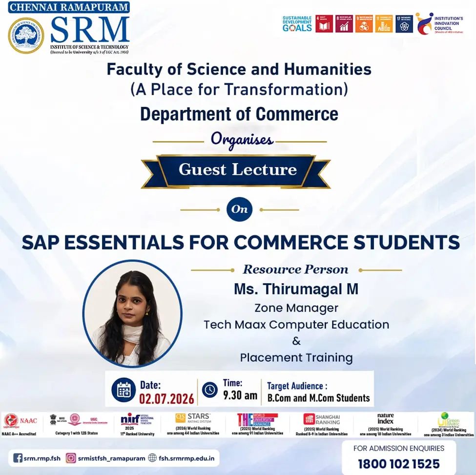 SAP Essentials For Commerce  Students