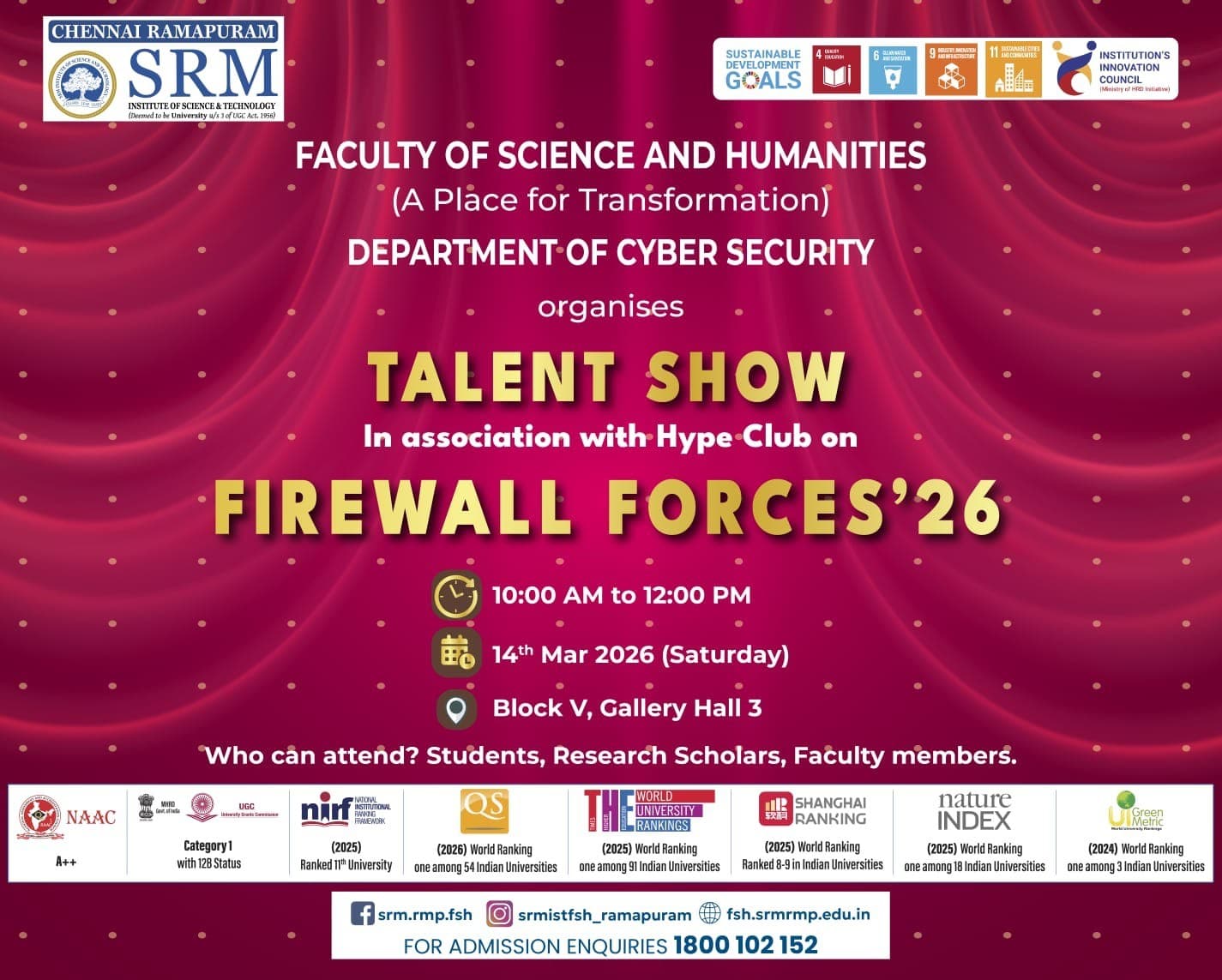 Firewall Forces ’26