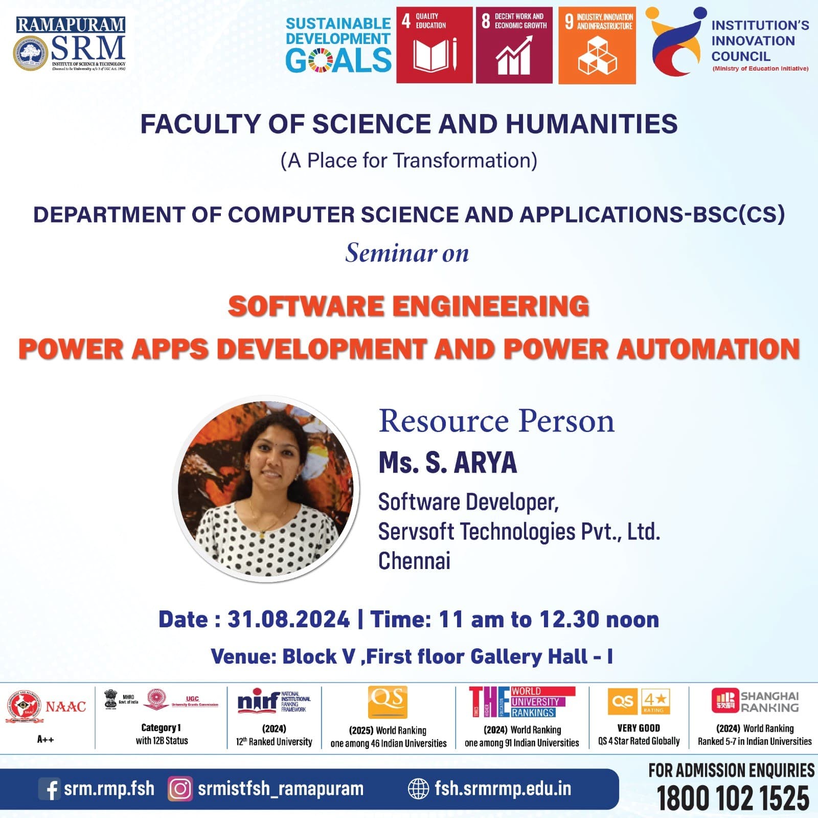 Software Engineering Power Apps Development and Power Automation